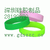 供應(yīng)深圳硅膠手環(huán)，多色硅膠手環(huán)，硅膠手環(huán)價格