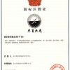 低成本高質量防盜門發(fā)泡膠新技術　