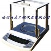 天平，電子稱（興龍儀器）
