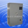 加濕器、工業加濕器、電極式加濕器
