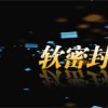 進(jìn)口氣動軟密封蝶閥  測試 力沃蝶閥的簡介（美國力沃品牌）
