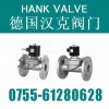 〔進(jìn)口雙法蘭蒸汽電磁閥〕誠(chéng)愛(ài)，責(zé)任，挑戰(zhàn)，奉獻(xiàn)