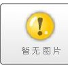 N，N-二甲基苯胺