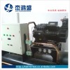 【杰鴻盛品牌】佛山冷水機 維修服務 安裝服務 保養(yǎng)服務