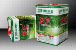 代理鞋用膠水、箱包膠水、鞋廠用膠水