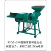 廣東鍘草粉碎組合機，廣東鍘草粉碎機廠家