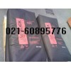 德固賽炭黑燈黑101，PA312