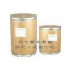 供應(yīng)泛昔洛韋廠(chǎng)家CAS號(hào)：104227-87-4