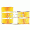 供應(yīng)石油干洗機活性炭濾芯 濾清器 過濾器GX3347