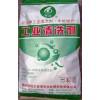 “冠潔”牌GJ-金屬清洗劑，金屬脫脂清洗劑，金屬除油清洗劑