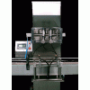 武漢濃醬灌裝機(jī)，番茄醬灌裝機(jī)，自動灌裝機(jī)