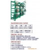 西鄉(xiāng)模具架、福永模具架、沙井模具架