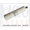 強酸強堿傳感器，強酸強堿專用變送器，?？箯娝釓妷A傳感器