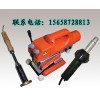 高鐵隧道土工膜焊接機,溫州產(chǎn)的防水板焊接機,防滲膜焊接機
