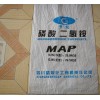 優(yōu)級(jí)磷酸二氫銨（優(yōu)級(jí)磷酸一銨 MAP）
