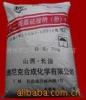 廣州綠潔環(huán)?？萍加邢薰?/></a></div><div>
<h1>
<a href=