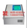 華達燃氣濃度檢測儀,燃氣揮發(fā)報警器
