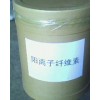 陽(yáng)離子纖維素JR-400(聚季銨鹽-10)
