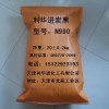N990炭黑，天津N990碳黑廠，國內優質N990碳黑