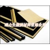 供應(yīng)PAI板棒、聚酰胺板棒、酰亞胺板棒、進口PAI板棒