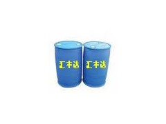供應(yīng)無水乙醇