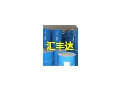 供應(yīng)丙二醇（工業(yè)級/醫(yī)藥級）