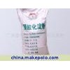 預(yù)膠化淀粉生產(chǎn)廠家，預(yù)膠化淀粉報價，預(yù)膠化淀粉