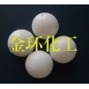 實(shí)心塑料浮球50mm