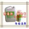 想一次性脫銀脫漆，用二合一更方便、快速