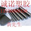 聚酰亞胺PI板，進(jìn)口PI棒，瑞士進(jìn)口PI板