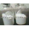 N-乙酰-L-半胱氨酸  誠(chéng)信為本，品質(zhì)至上 廠家！現(xiàn)貨供應(yīng)