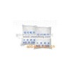 供應(yīng)無(wú)水偏磷酸鈉、五水偏磷酸鈉