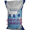 濟南中澤長期供應99%山西文通彩管級/一級碳酸鉀、碳酸鉀