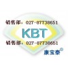 核酮糖，T6，12111-01-7