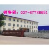 甲基D環，甲基D環廠家