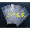 供應(yīng)韶關(guān)氣珠袋，泡泡袋，汽泡紙