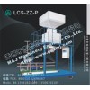 硫磺顆粒稱(chēng)重包裝機(jī)，無(wú)錫包裝秤