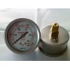供應(yīng)煤氣、燃?xì)馕罕?/></a>
<div><a href=