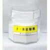廠家供應(yīng)優(yōu)質(zhì)β-環(huán)狀糊精詳細(xì)說明用途