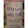 代理供應(yīng)ABS 臺(tái)灣奇美 PA-765A、PA-758