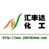供應(yīng)二乙烯三胺