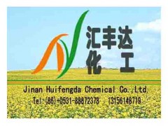 供應磷酸氫二鉀|批發磷酸氫二鉀|廠家直銷磷酸氫二鉀