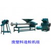 造粒機,砂漿復(fù)合抹灰機,石油管道切割