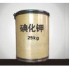 回收化學試劑碘化鉀，碘，硝酸銀，氧化銀，硫酸銀，氧化鈷鎢酸鈉