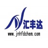 油酸，植物油酸，動物油酸，山東油酸，優級油酸