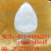 供應(yīng)營養(yǎng)強(qiáng)化劑花生四烯酸