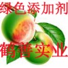 木瓜蛋白酶的報(bào)價(jià)，木瓜蛋白酶的添加標(biāo)準(zhǔn)