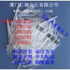 薄荷腦，福建薄荷腦生產(chǎn)商，廈門(mén)哪里有薄荷腦食品級(jí)