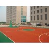 PU標(biāo)準(zhǔn)球場地坪漆價(jià)格/環(huán)氧樹脂地坪漆價(jià)格