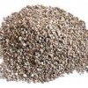 廠家大量供應各種規(guī)格各種用途優(yōu)質(zhì)白云砂